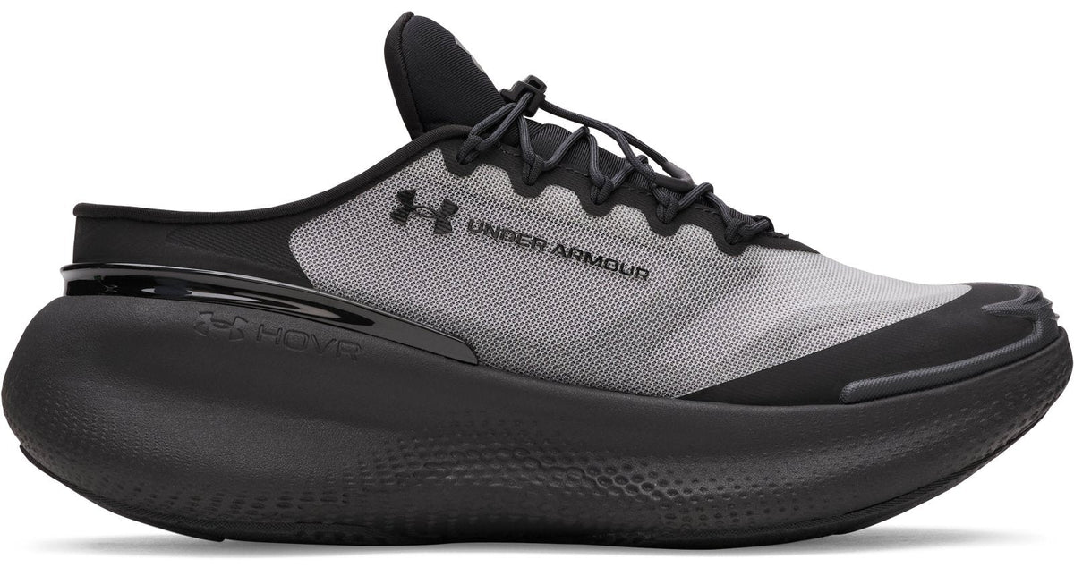UA Nova SlipSpeed™ Grade School Shoes - Black