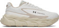 UA HB Runner SE Men's Running Shoes - Brown