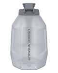 UA Sideline ½ Gallon Jug Water Bottle - White