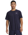 UA Tech™ Textured Men's Short Sleeve - Blue
