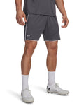 UA Challenger Train Men's Shorts - Gray